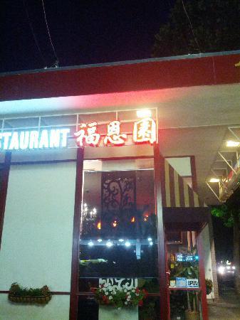 Fey Restaurant